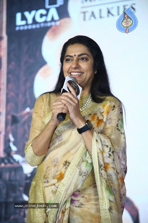 PS1 Movie Song Launch Photos - 54 / 62 photos