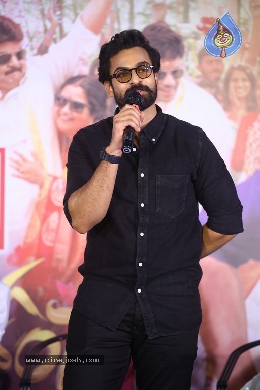 Ranga Ranga Vaibhavanga Trailer Launch - 4 / 20 photos