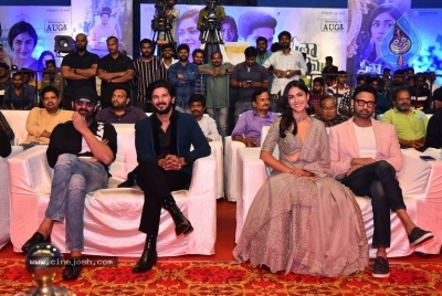 Sita Ramam Pre release event - 15 of 63