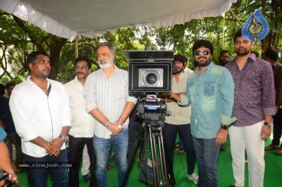 Ugram Movie opening - 12 of 21