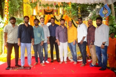 Ugram Movie opening - 14 of 21