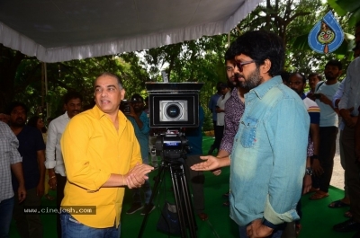 Ugram Movie opening - 17 of 21