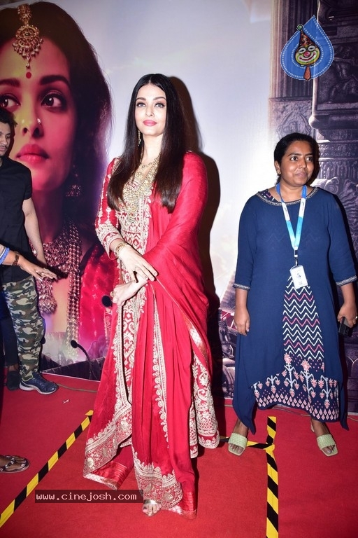 Aishwarya Rai Photos - 4 / 20 photos