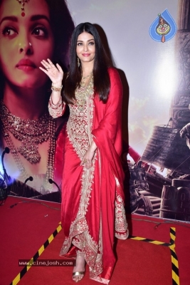 Aishwarya Rai Photos - 2 of 20