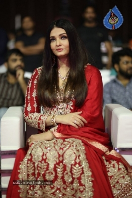 Aishwarya Rai Photos - 3 of 20