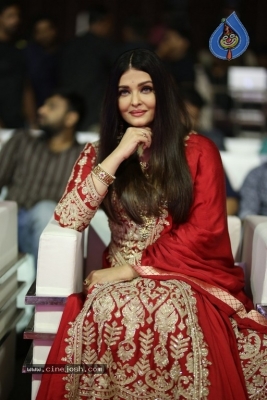 Aishwarya Rai Photos - 12 of 20