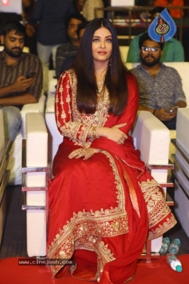 Aishwarya Rai Photos - 17 of 20