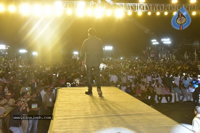 GodFather Pre Release Event 01 - 25 / 35 photos