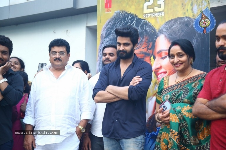 Krishna Vrinda Vihari Movie Success Celebrations - 2 / 21 photos