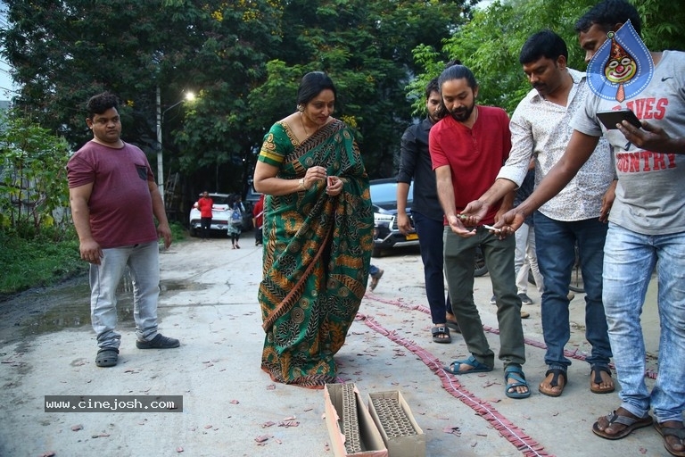 Krishna Vrinda Vihari Movie Success Celebrations - 19 / 21 photos