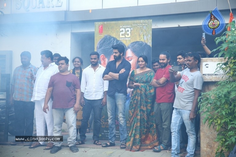 Krishna Vrinda Vihari Movie Success Celebrations - 20 / 21 photos