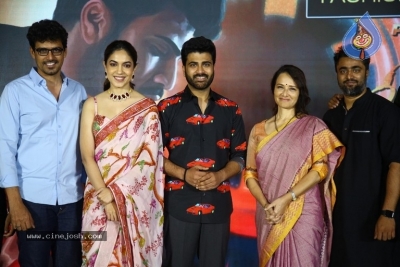 Oke Oka Jeevitham Pre Release Event - 15 of 26