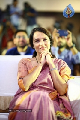 Oke Oka Jeevitham Pre Release Event - 21 of 26