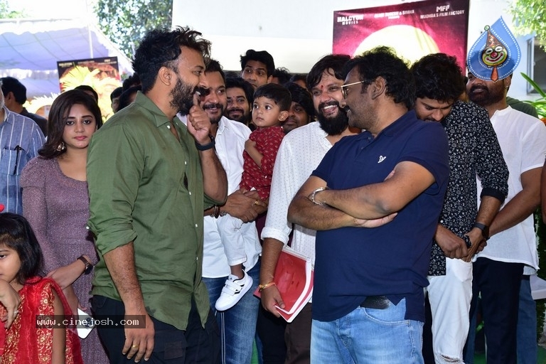 Ravana Kalyanam Movie Opening - 4 / 16 photos