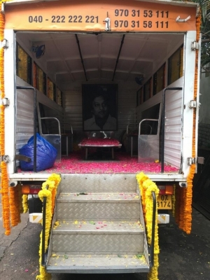 Celebrities Pay Condolences to Krishnam Raju  - 1 of 18