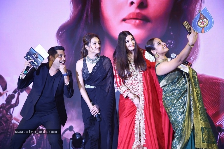 Ponniyin Selvan I Pre Release Event - 75 / 78 photos