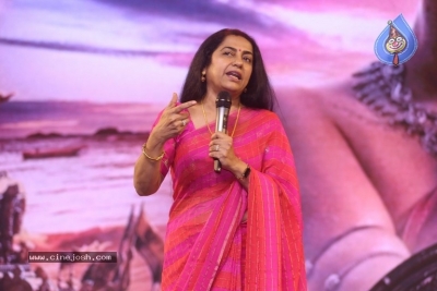 Ponniyin Selvan I Pre Release Event - 56 of 78