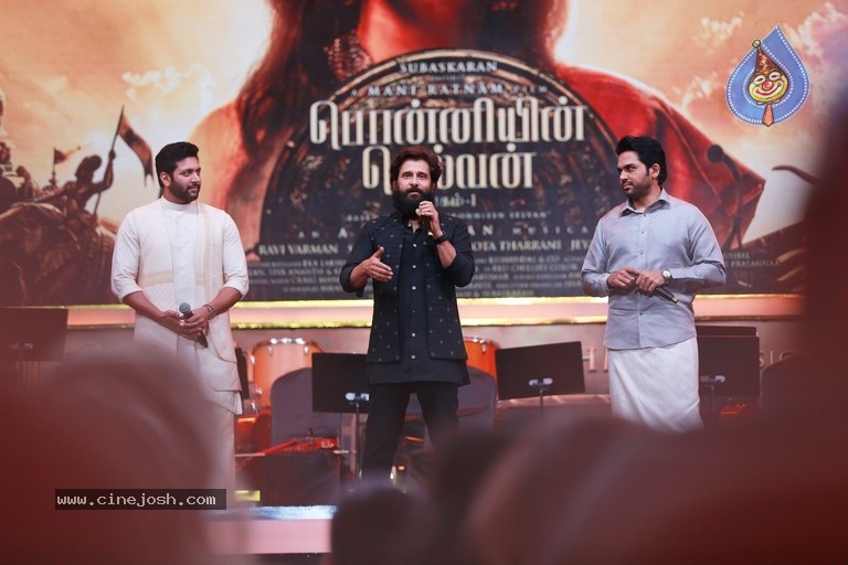 Ponniyin Selvan Trailer Launch - 7 / 61 photos