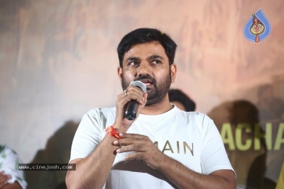 Bomma BlockBuster Trailer Launch - 1 of 14