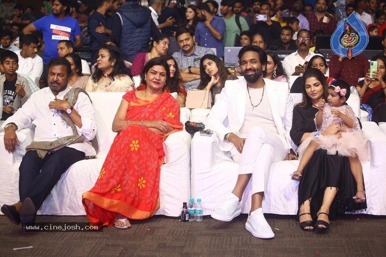 Ginna Movie Pre Release event - 8 / 38 photos