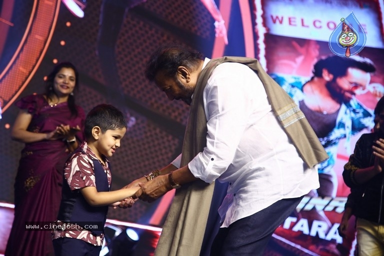 Ginna Movie Pre Release event - 17 / 38 photos