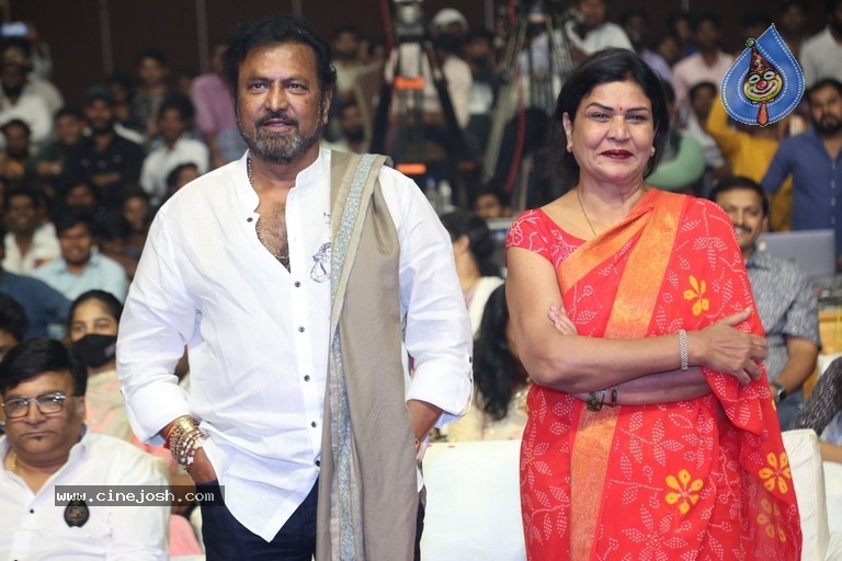 Ginna Movie Pre Release event - 31 / 38 photos