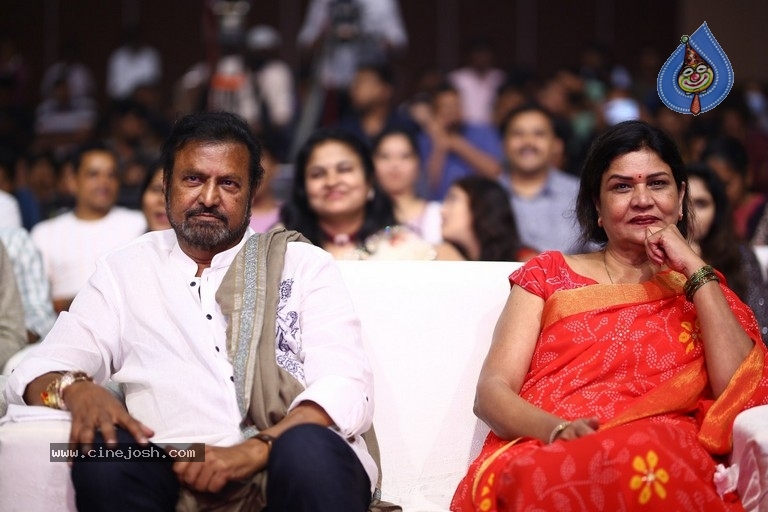 Ginna Movie Pre Release event - 36 / 38 photos