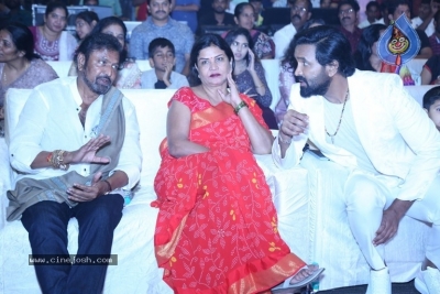 Ginna Movie Pre Release event - 1 of 38