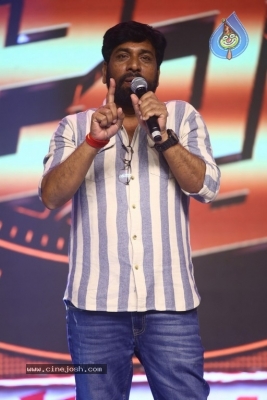 Ginna Movie Pre Release event - 23 of 38