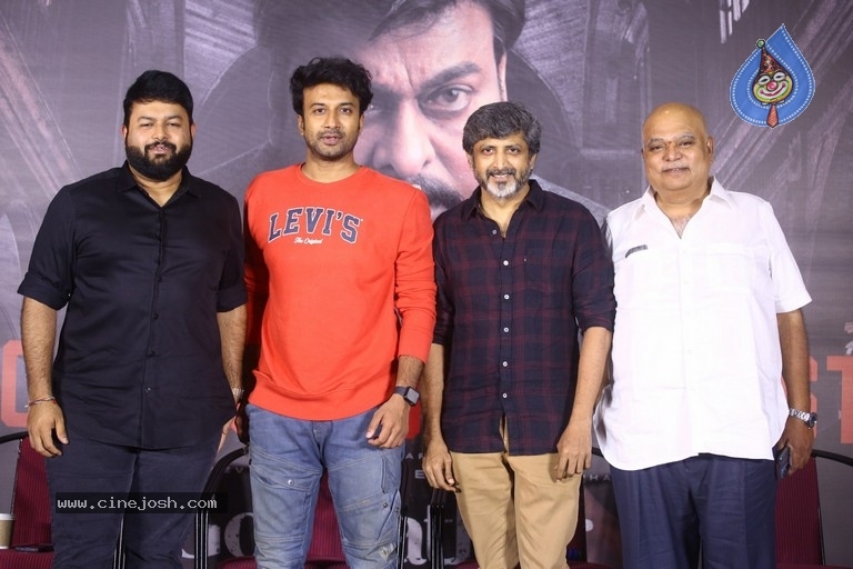 GodFather Movie Press Meet - 3 / 15 photos