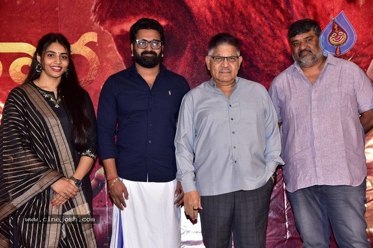 Kantara Movie Success Meet - 9 / 16 photos