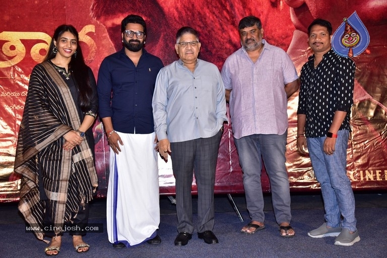 Kantara Movie Success Meet - 11 / 16 photos