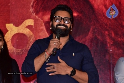 Kantara Movie Success Meet - 12 of 16