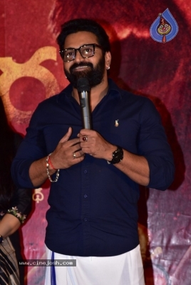 Kantara Movie Success Meet - 14 of 16