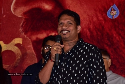 Kantara Movie Success Meet - 16 of 16