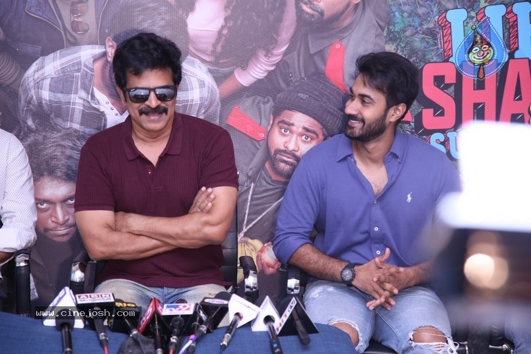 Like Share Subscribe Press Meet - 4 / 15 photos