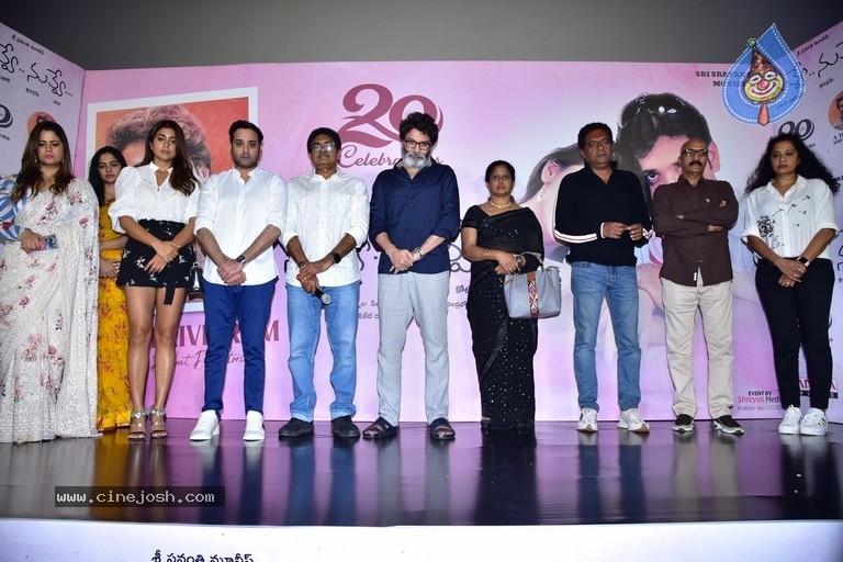 Nuvve Nuvve 20th Anniversary Celebrations - 30 / 30 photos