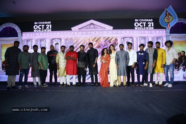 Ori Devuda Movie Pre Release Event - 4 / 33 photos