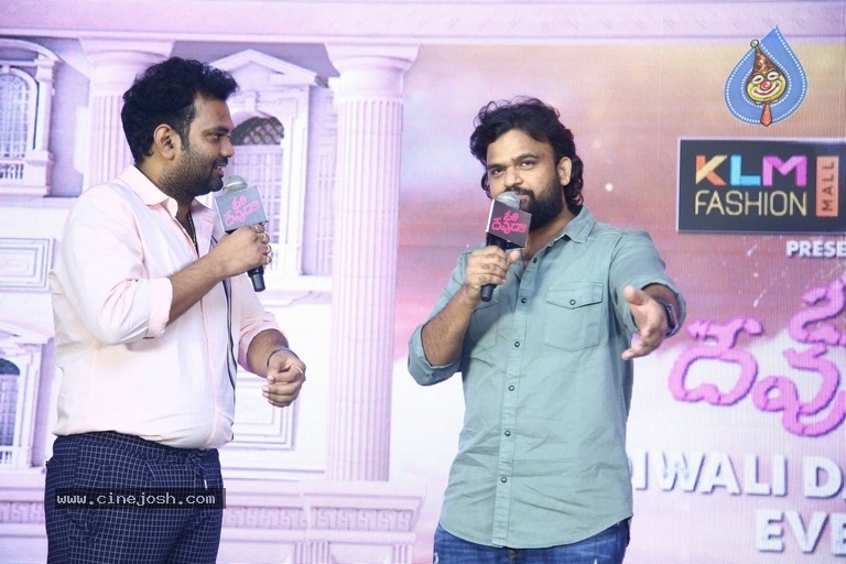 Ori Devuda Movie Pre Release Event - 16 / 33 photos