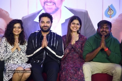 Ori Devuda Success Meet - 12 of 21