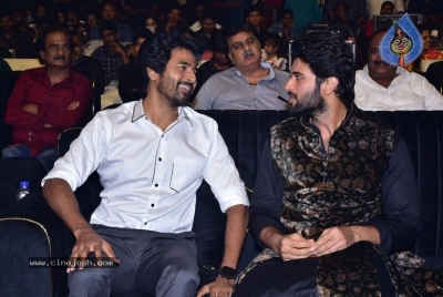 Prince Pre Release Event - 1 of 31