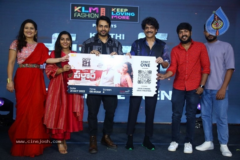 Sardar Tamil Movie Pre Release Event - 15 / 21 photos