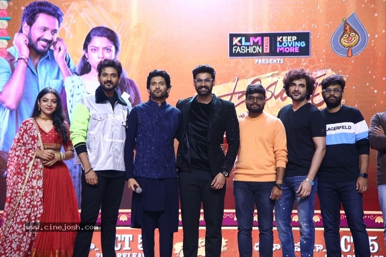 Swathimuthyam Pre Release Event - 26 / 30 photos