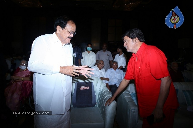 Allu Ramalingaiah Book Launched - 39 / 117 photos