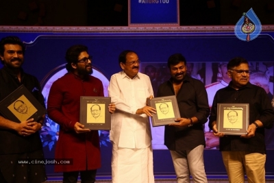 Allu Ramalingaiah Book Launched - 38 of 117