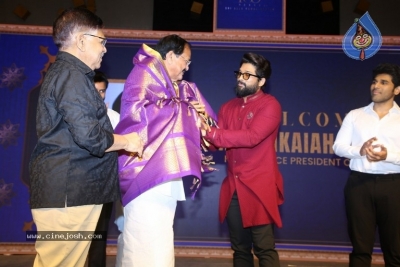 Allu Ramalingaiah Book Launched - 50 of 117