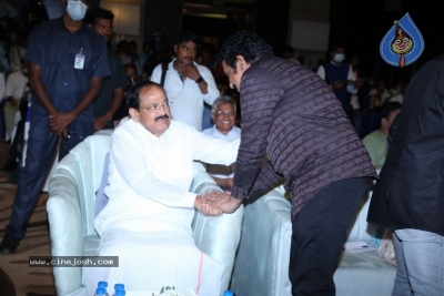 Allu Ramalingaiah Book Launched - 52 of 117