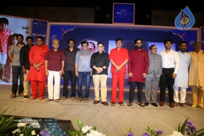 Allu Ramalingaiah Book Launched - 56 of 117