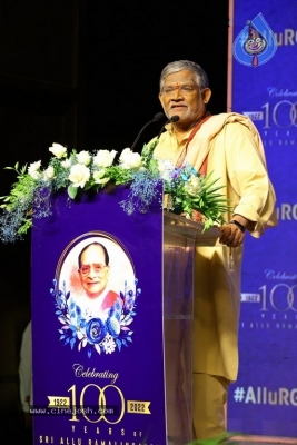 Allu Ramalingaiah Book Launched - 58 of 117