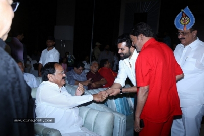 Allu Ramalingaiah Book Launched - 61 of 117